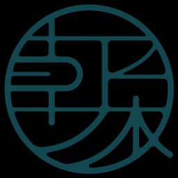 朝沐和安診所